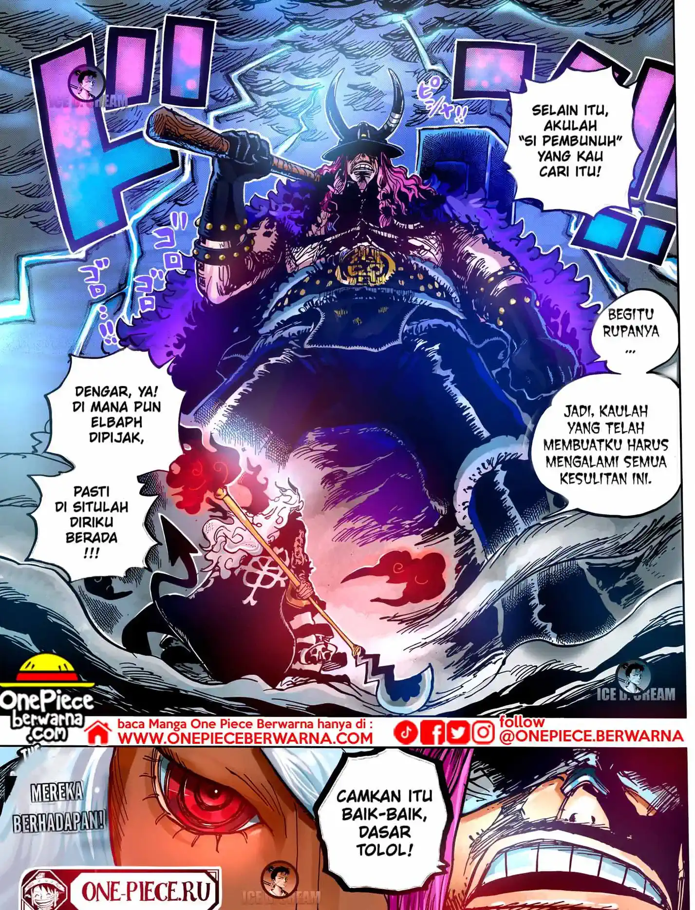 One Piece 1180 1181 1182